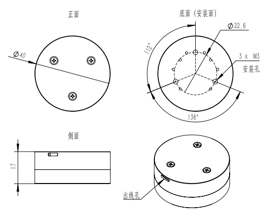 product-543-439