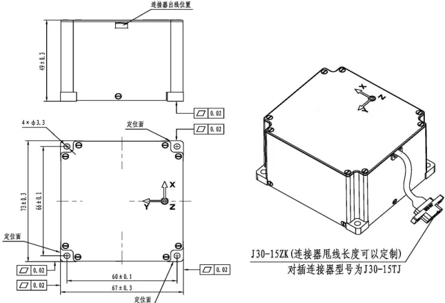 product-645-439 product-645-439