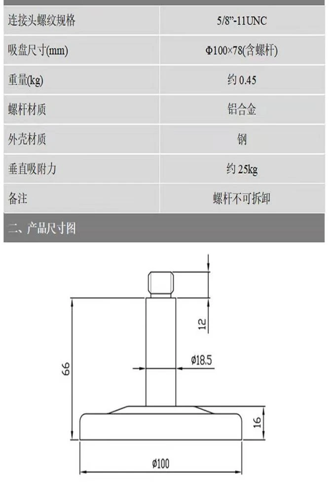 product-667-1001 product-667-1001