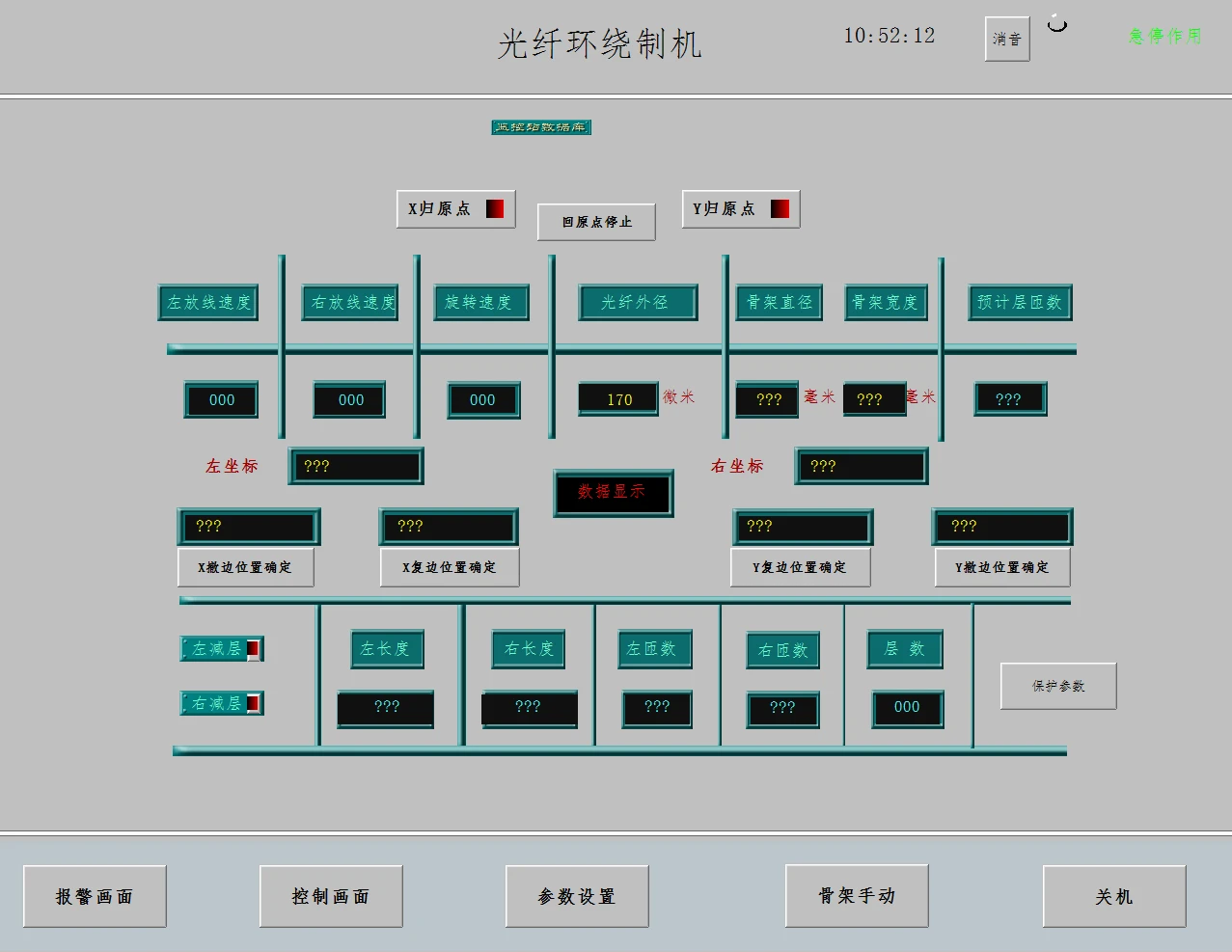 product-1277-987 product-1277-987