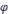 product-8-14