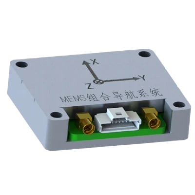 MSU105 Mini MEMS Integrated Inertial Navigation System